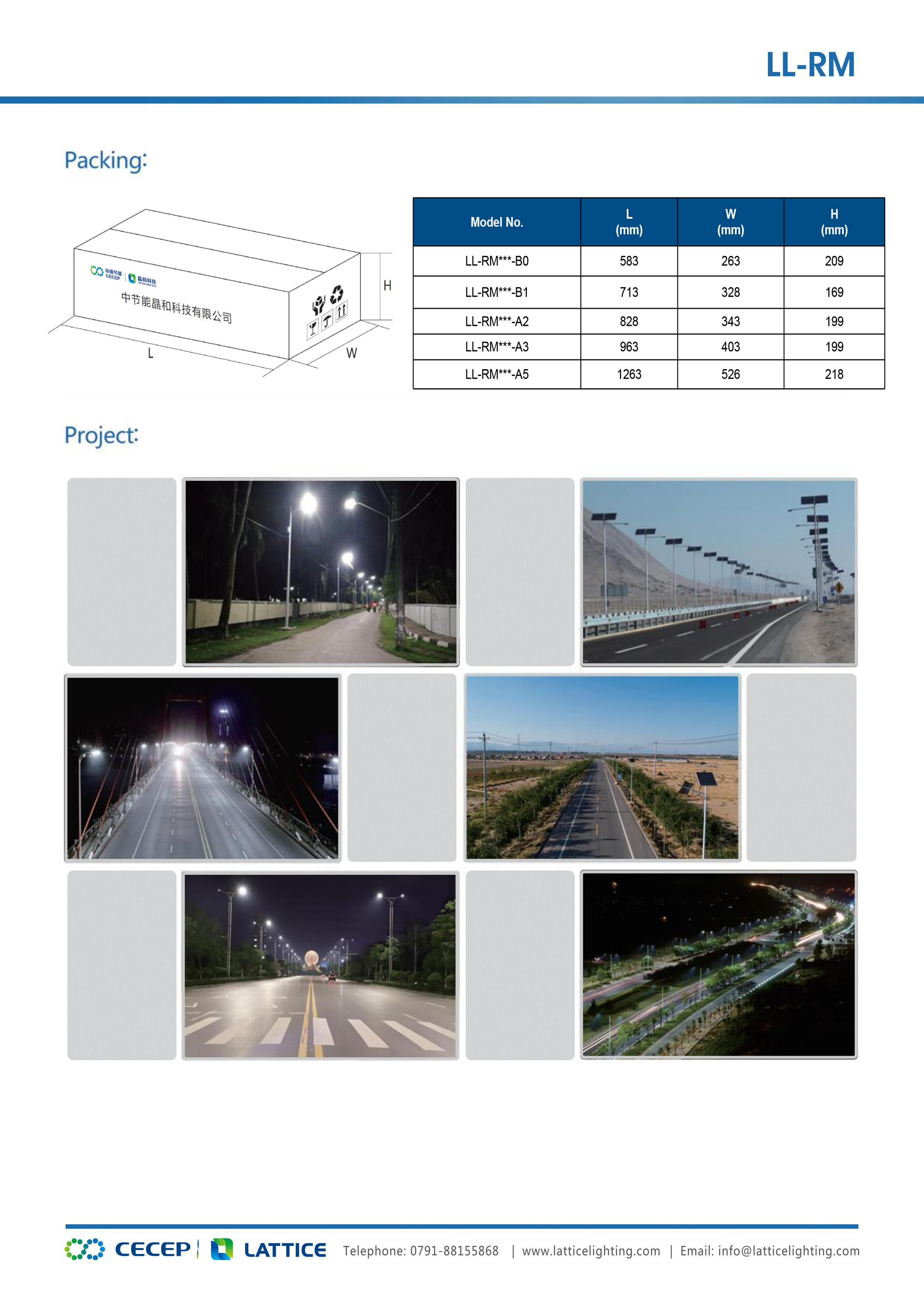 需打印对折页2_Page6