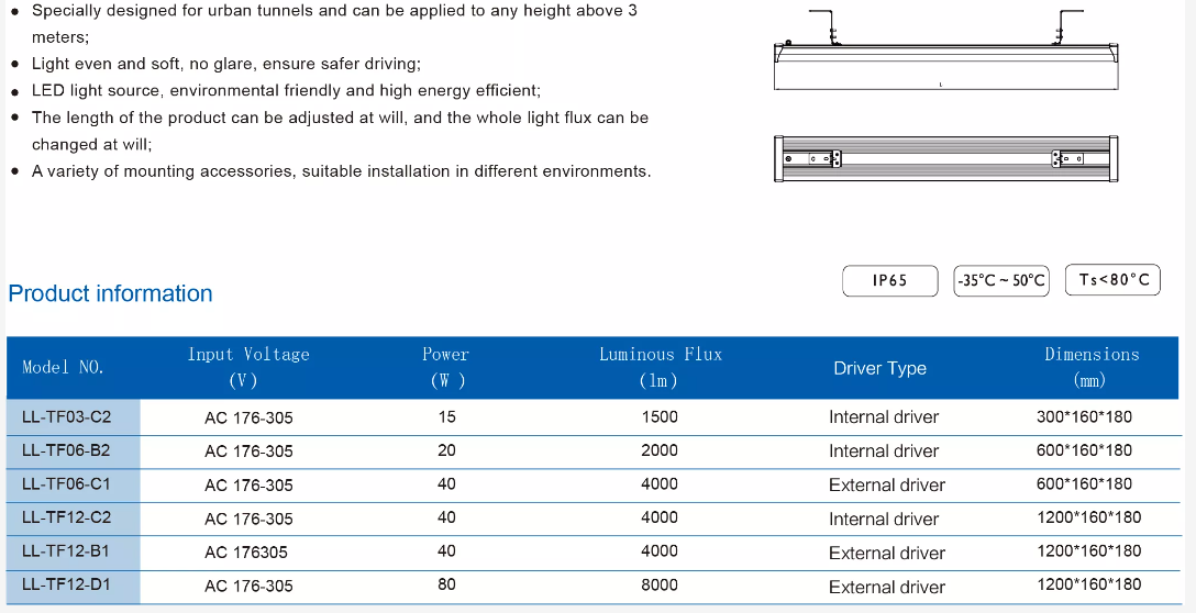 微信截图_20230807155945