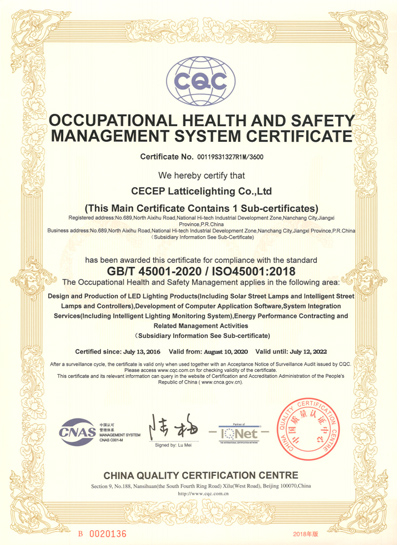 Occupational Safety Certification