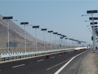 Solar Street Lights in High-way Antofagasta, Chile