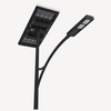 AE6 Series Ultron Version Solar LED Street Light