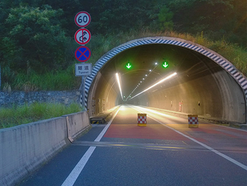 Tunnel Lighting in Exi Highway