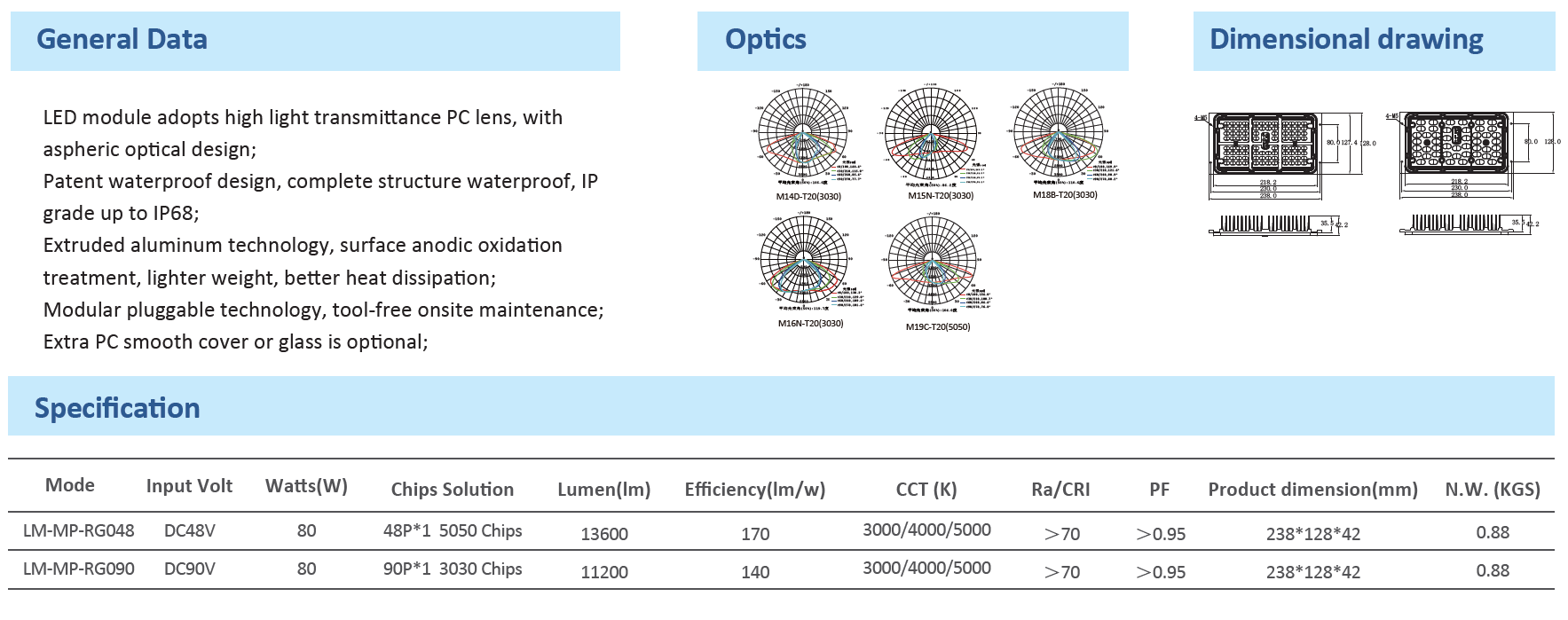 微信截图_20230713153505